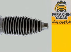 تصویر گردگیر جعبه فرمان ام وی ام MVM X33 