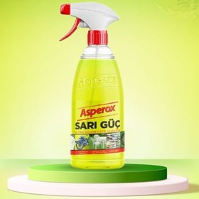 تصویر پاک کننده ساری گوج 