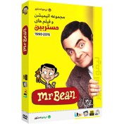 تصویر مجموعه فیلم و انیمیشن مستربین Mr. Bean 1990-2015 