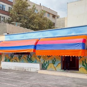 تصویر سایبان بازویی 