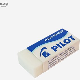 تصویر پاک‌کن کوچک ‌Pilot 