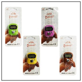 تصویر صلوات شمار انگشتی 