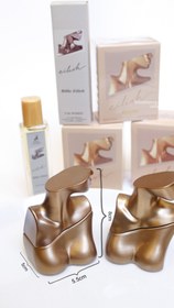 تصویر عطر بیلی آیلیش مینی برند ویکینگ 25 میل 