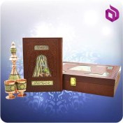 تصویر خيام وزيری مصور چرم با تنگ و جام خاتم 