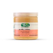 تصویر پینات پلاس 