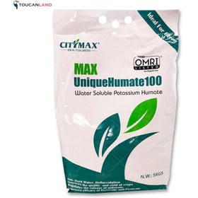 تصویر اسید هیومیک پودری Max UniqeHumate100 Citymax نیم کیلویی و یک کیلویی 