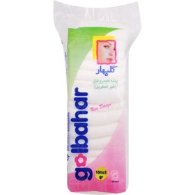 تصویر پنبه هیدروفیل گلبهار وزن 100 گرم 