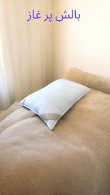 تصویر بالش پرقو 