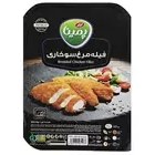 تصویر فیله مرغ سوخاری 400 گرم پمینا کاله 