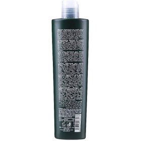 تصویر شامپو گرین آرگان آیس کریم Inebrya Green Post-Treatment Shampoo