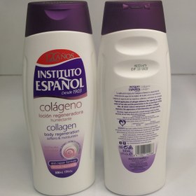 تصویر لوسیون بدن کلاژن اسپانول Espanol Collagen Body Lotion