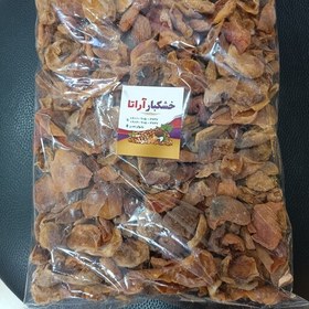 تصویر پرک (پر) زردآلو محلی 500گرمی 