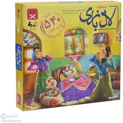 تصویر لال بازی dumb game