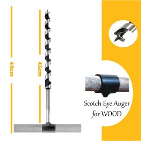 تصویر مته چوب دستی مدل scotch 14x490mm 