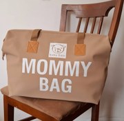تصویر مامی بگ - نسکافه ای Mommybag