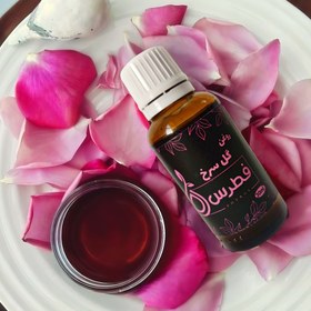 تصویر روغن گل سرخ فطرس 30 cc 