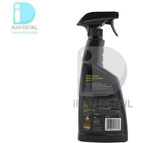 تصویر اسپری تمیزکننده کابین خودرو مگوایرز Meguiars Quik Interior Detailer 