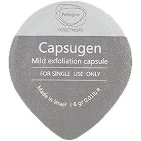 تصویر قرص درجه ۲ پلاژن 