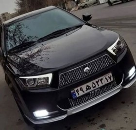 تصویر لیپ ۳ تیکه سپر جلو دنا 