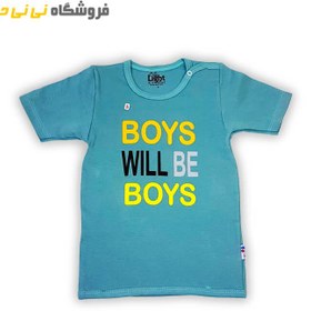 تصویر بلوز استین کوتاه پنبه طرح boys سایز 4.5.6 