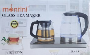 تصویر چای ساز مونتینی مدل VIOLET-N ظرفیت ۲ لیتر با کتری پیرکس 