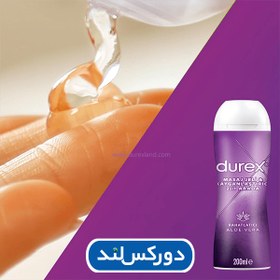 تصویر لوبریکانت دورکس دوکاره ماساژ و روان کننده بر پایه آب با عصاره گیاه آلوورا 200 میل DUREX aloe Vera 