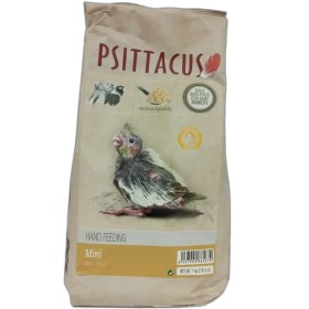 تصویر سرلاک پرندگان زینتی سیتاکوس مینی | psittacus hand feeding mini 