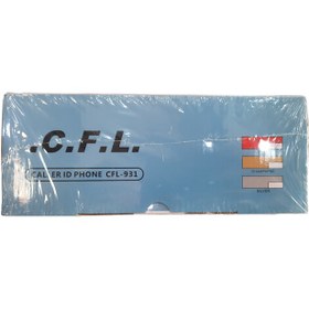 تصویر تلفن رومیزی سی اف ال CFL 931 