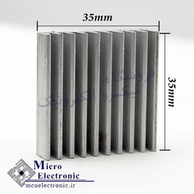 تصویر هیت سینک 3.5x3.5 قطر 10mm 