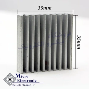 تصویر فروشگاه میکروالکترونیک