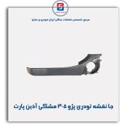 تصویر جا نقشه تودری پژو 405 مشکی آذین پارت 