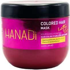 تصویر ماسک مو فری سولفات مناسب موهای رنگ شده حجم 500 میل هانادی Hanadi Free Sulfate Hair Mask 500ml