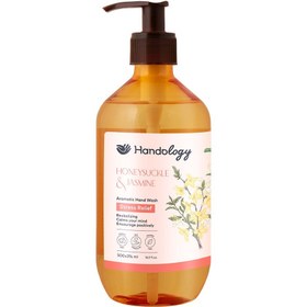 تصویر مایع دست شویی آروماتراپی Honey Suckele و Jasmin حجم 500میل هندولوژی Handology Honey Suckle And Jasmin Aromatic Hand Wash 500ml