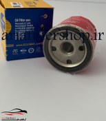 تصویر فیلتر روغن پژو ۴۰۵ و سمند مدل اکومکس 