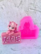 تصویر قالب سیلیکونی کتیبه اسب نماد سال ۱۴۰۵ 