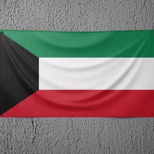 خرید و قیمت پرچم کویت ابعاد 150 در 90 پارچه