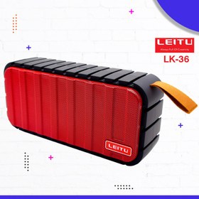 تصویر اسپیکر بلوتوثی قابل حمل لیتو مدل LK-36 Leitu LK-36 Portable Bluetooth Speaker