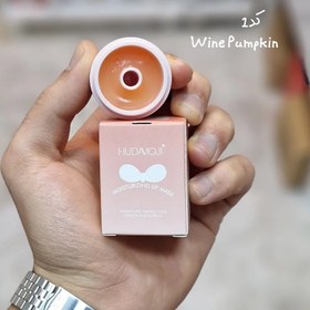 تصویر بالم لب پاپیونی هدی موجی 