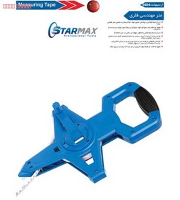 تصویر متر مهندسی فلزی 