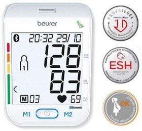 تصویر فشارسنج بیورر مدل BEURER BM77 ا Beurer BM77 Blood Pressure Monitor Beurer BM77 Blood Pressure Monitor