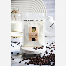 تصویر کافی کریمر 