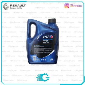 تصویر روغن موتور الف مدل Evolution 700ST حجم ۵ لیتر ۱۰W40 