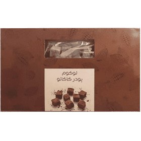 تصویر لوکوم شکلات بیز 