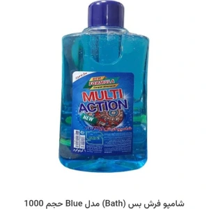 تصویر فروشگاه آرایشی و بهداشتی مادر