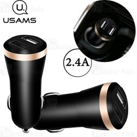 تصویر شارژر فندکی 2 پورت یوسامز USAMS GS-C0052 Car Charger توان 2.4 آمپر 