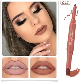 تصویر خط لب دوطرفه دراگون رانی 