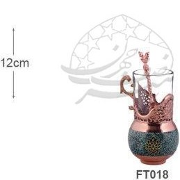 تصویر گالش فیروزه کوبی (ترنج) برند آقاجانی 
