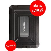 تصویر هارد اکسترنال Adata ed600 1T یک ترا بایت ا هارد اکسترنال adata ed600 1Tیک ترا بایت هارد اکسترنال adata ed600 1Tیک ترا بایت