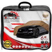 تصویر چادر خودرو رویال اسپرت مدل GRAND PRO مناسب برای پژو 405 - خاکستری 