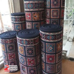 تصویر کناره گلیم فرش طرح کژال سرمه ای سایز 1.20 در 2.70 متر 